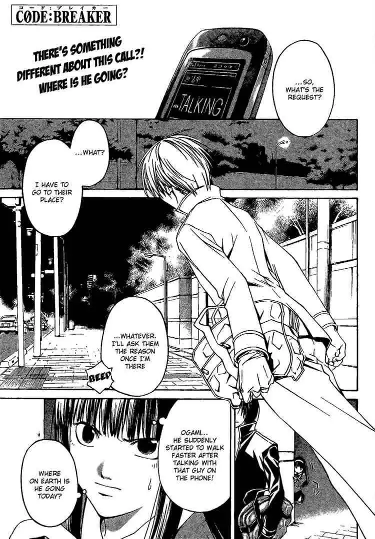 Code: Breaker Chapter 8 1